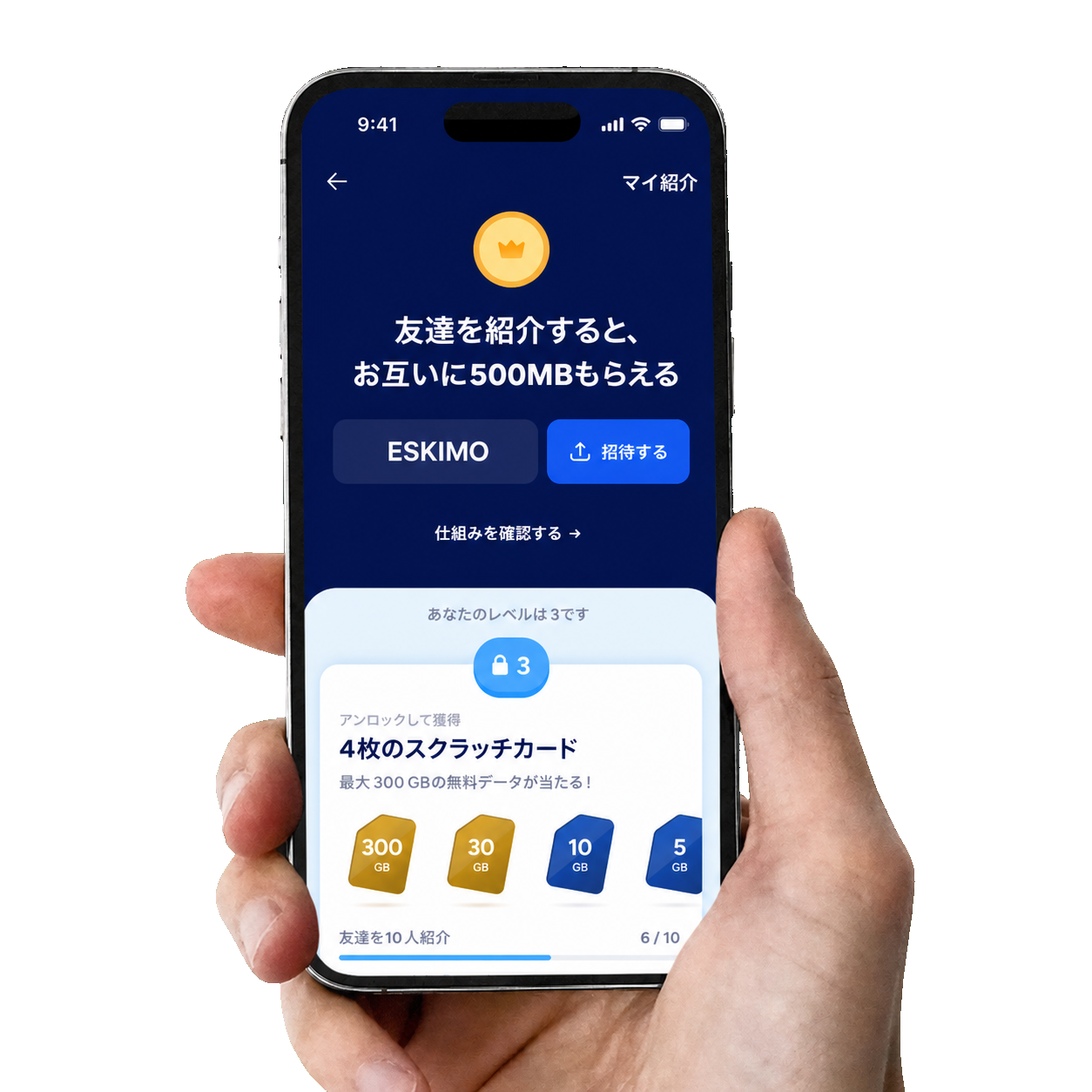 c696aa88-977d-4270-9252-